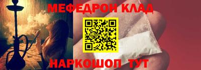 гидропоника Краснознаменск