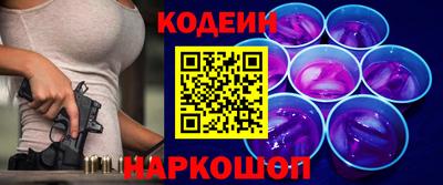 гидропоника Краснознаменск