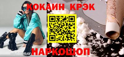 гидропоника Краснознаменск
