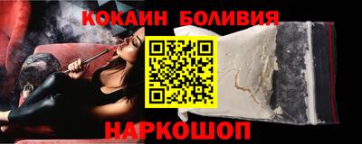 каннабис Краснодар