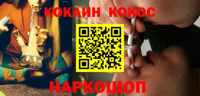 гидропоника Краснознаменск