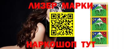 каннабис Краснодар
