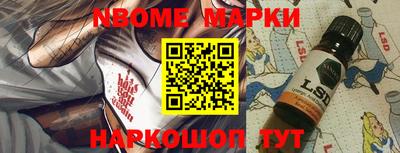 каннабис Краснодар