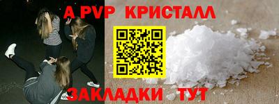гидропоника Краснознаменск