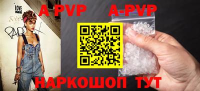 прущие грибы Кумертау