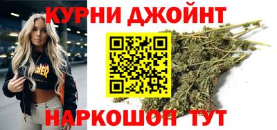 гидропоника Краснознаменск