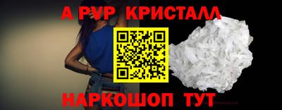 гидропоника Краснознаменск