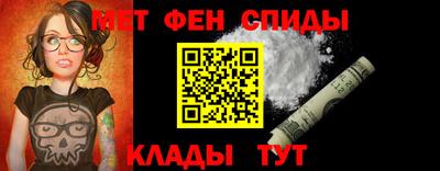 гидропоника Краснознаменск