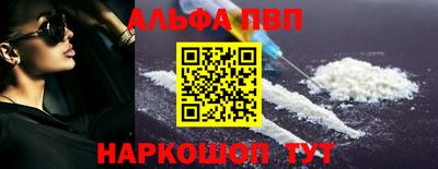 гидропоника Краснознаменск