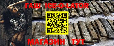 гидропоника Краснознаменск