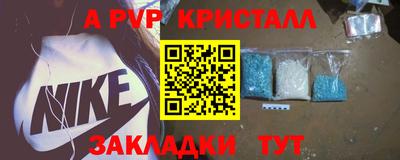 гидропоника Краснознаменск
