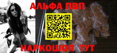 гидропоника Краснознаменск